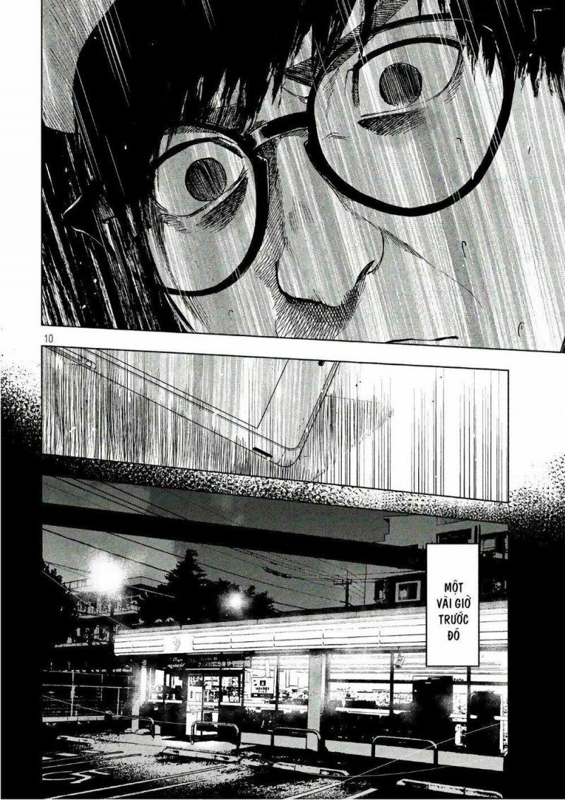 shin'ai naru boku e satsui wo komete chapter 16 10