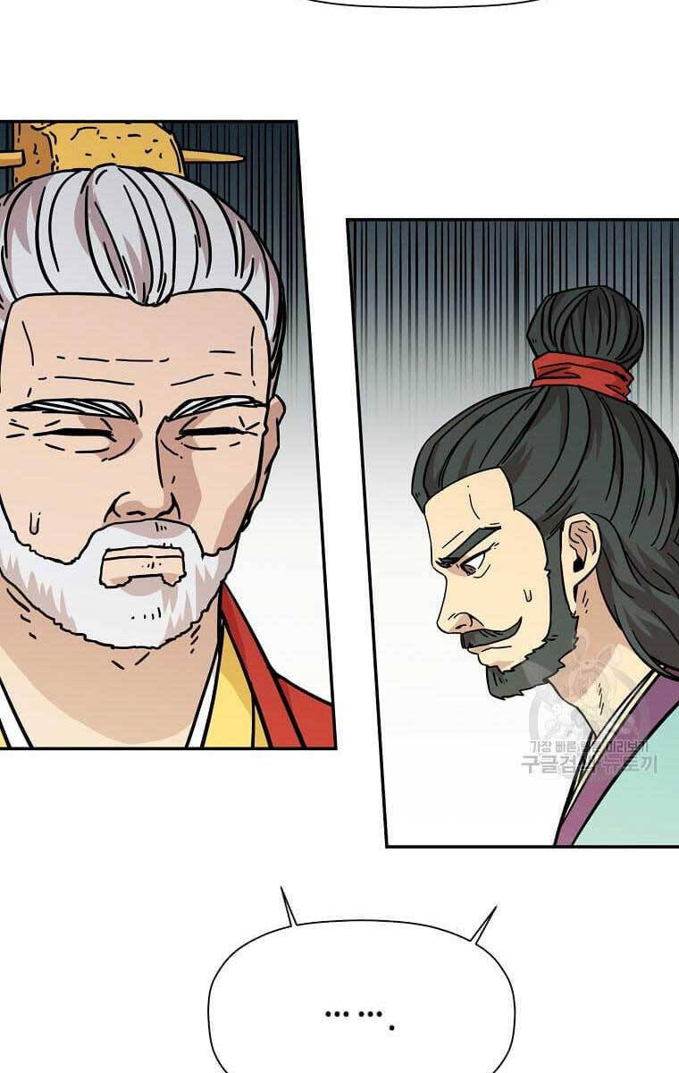 Học Giả Trở Lại chapter 144.2 9