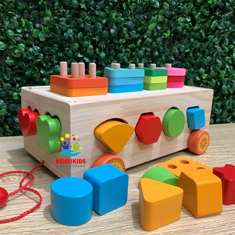 Xe Kéo Thả Hình Khối   Đồ Chơi Gỗ Montessori ,Màu Sắc Đẹp,Luyện Kỹ Năng Tay và Học Màu Sắc,Hình Khối