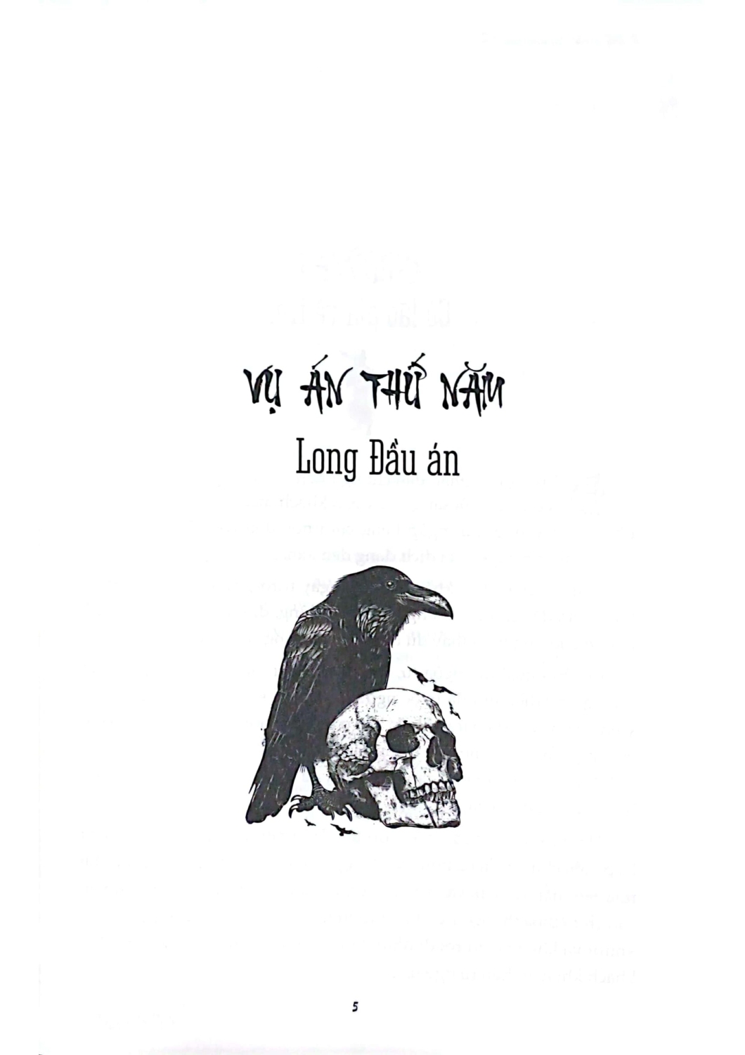 Thời Niên Thiếu Của Pháp Y Tống Từ - Quyển Hạ (Linh Lan)