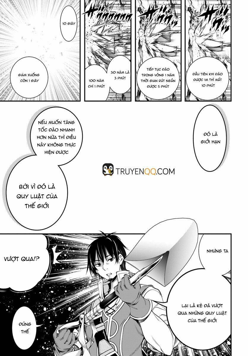 scoop musou scoop hadouhou! chapter 2 16