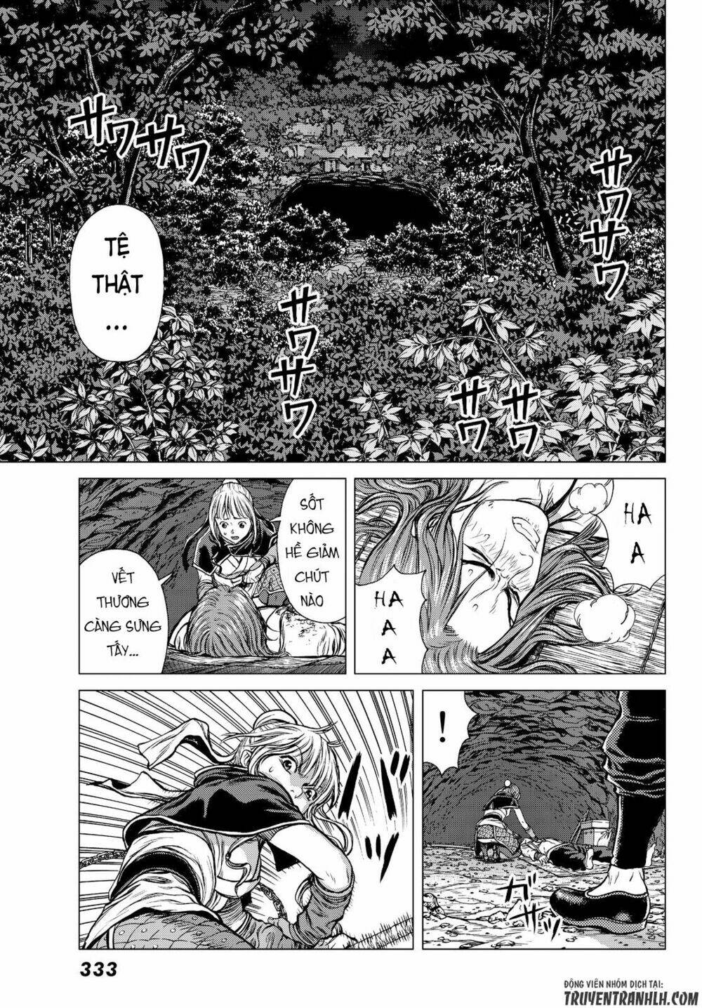 bounder ~saikyou no shounen kou~ chapter 2 24