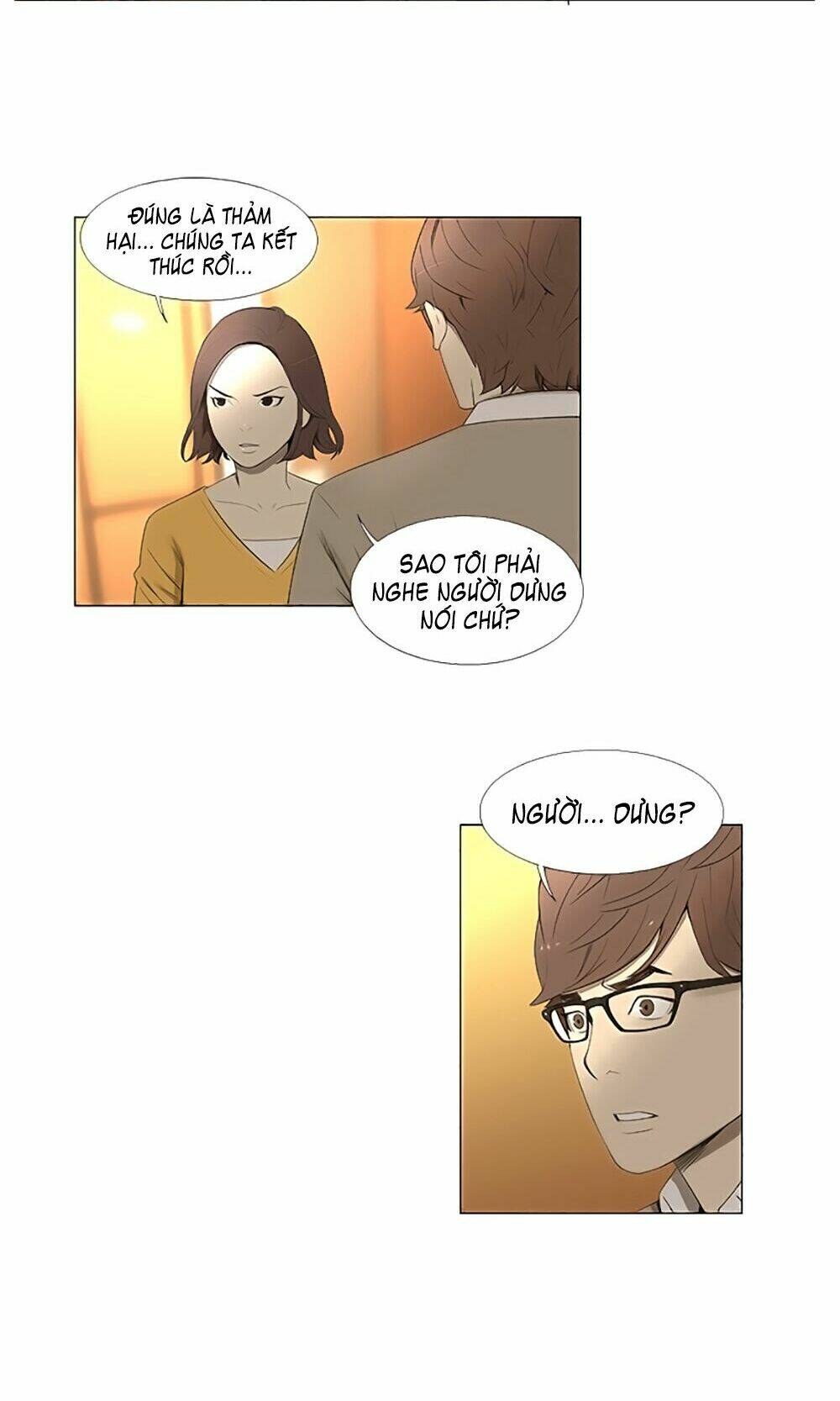 season of su chapter 3 14