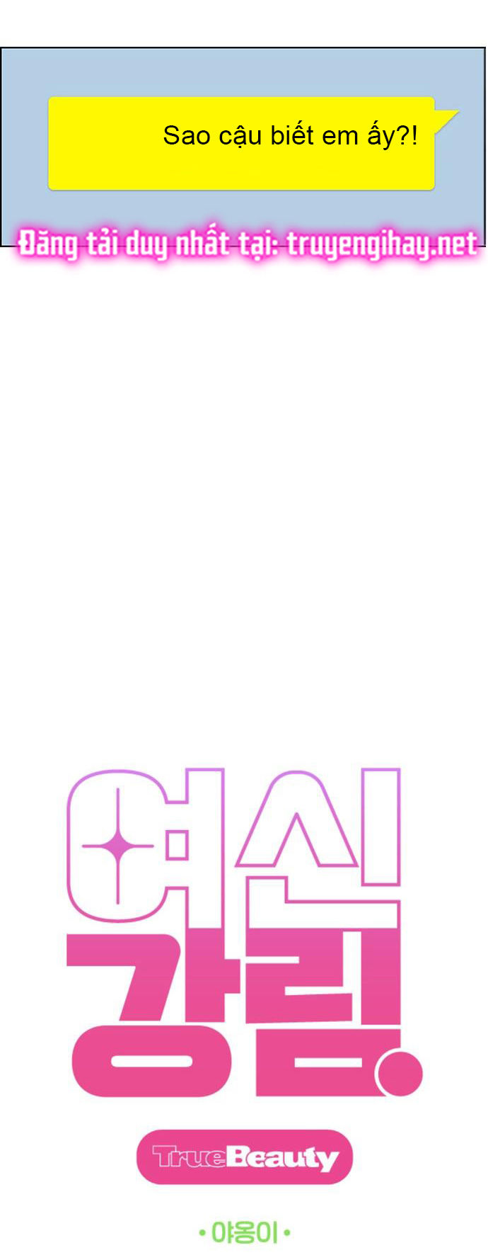 vẻ đẹp đích thực - true beauty chapter 142.1 10