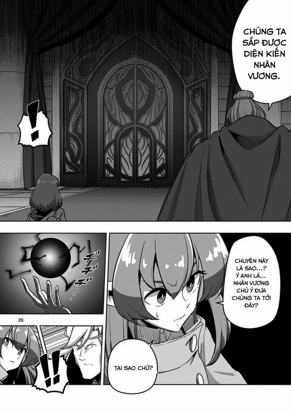 helck manga chapter 80.2 13