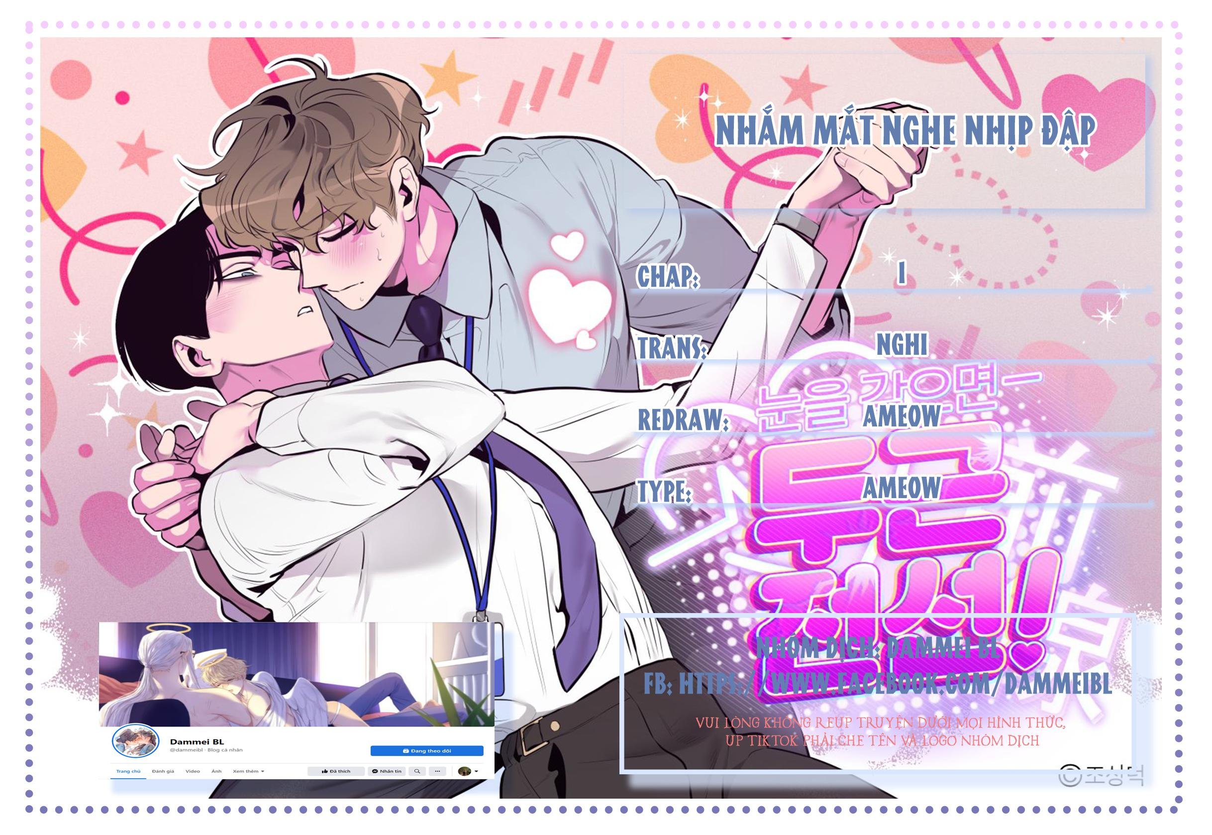 nhắm mắt nghe nhịp đập chapter 1 1