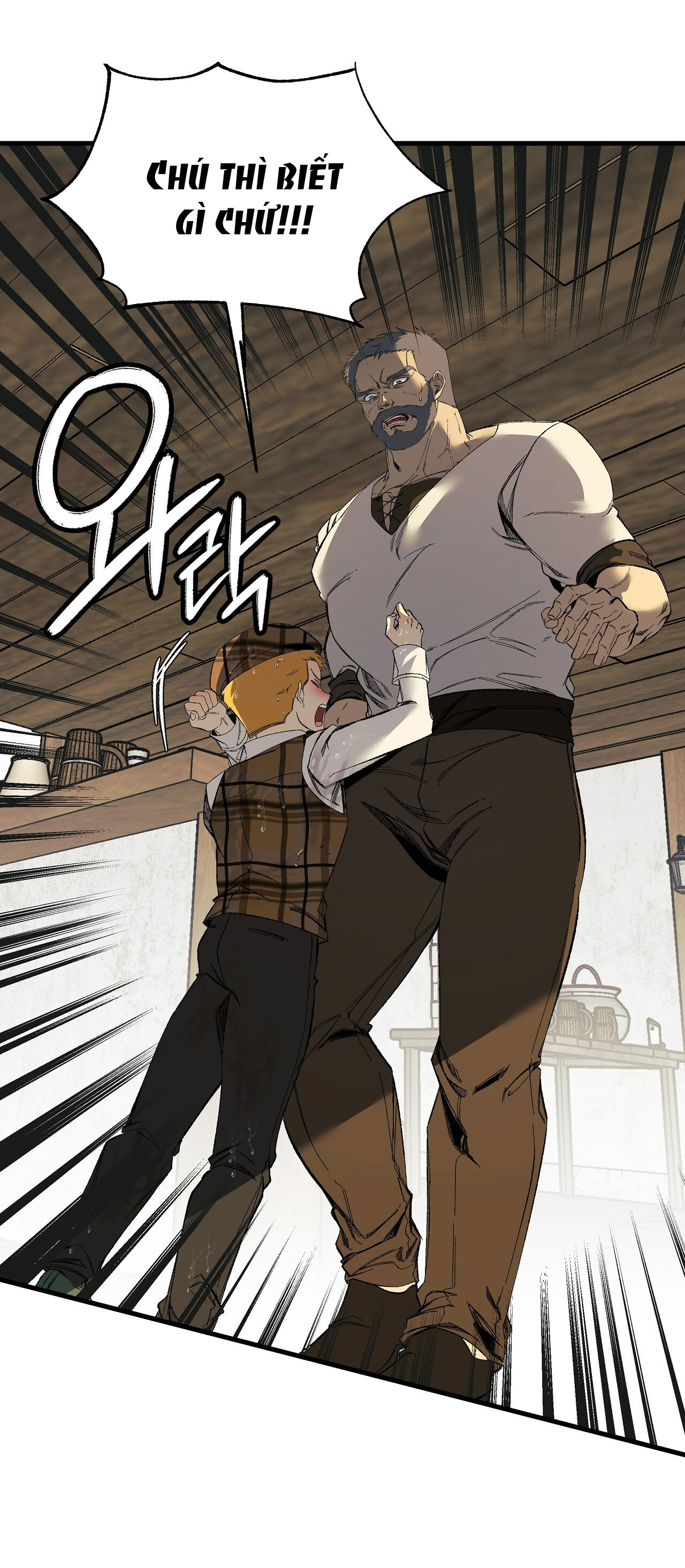 bánh xe của charlotte chapter 18.2 2