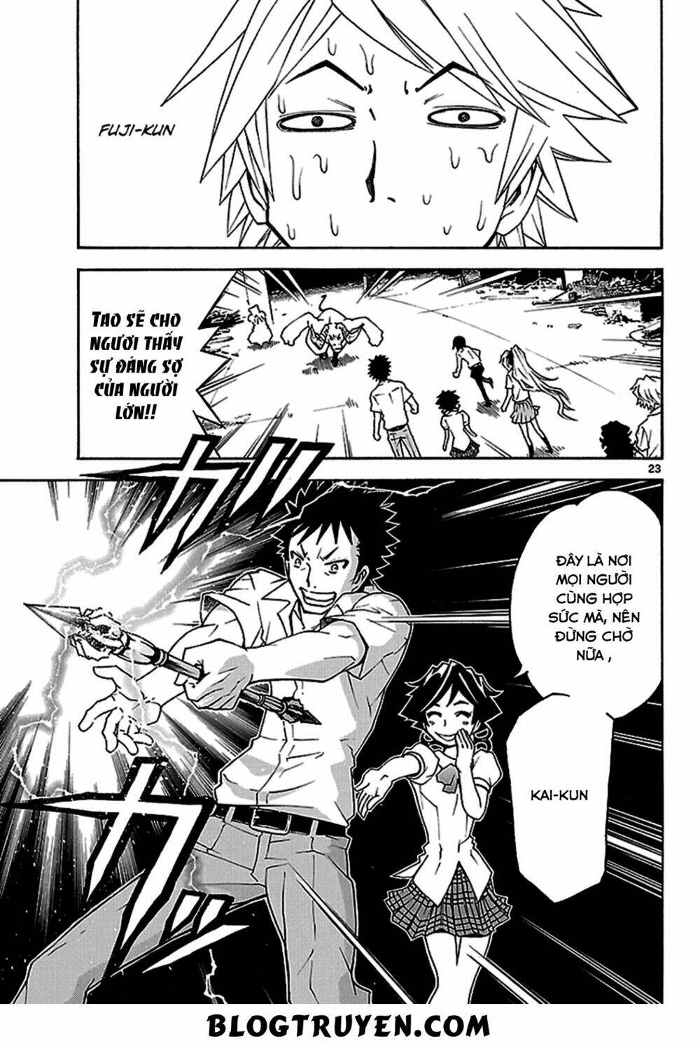 popcorn avatar chapter 10 23