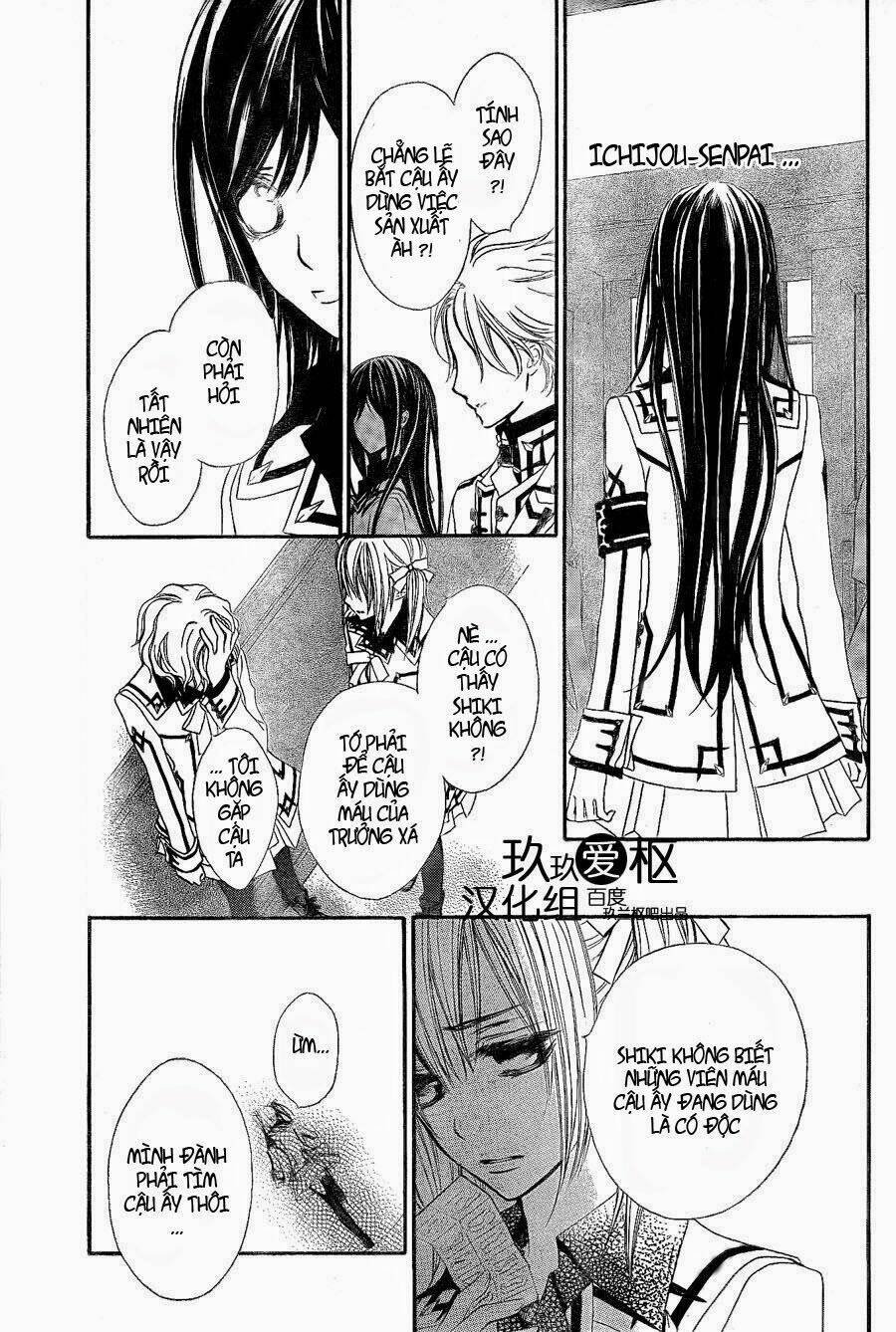 hiệp sĩ vampire chapter 78 11