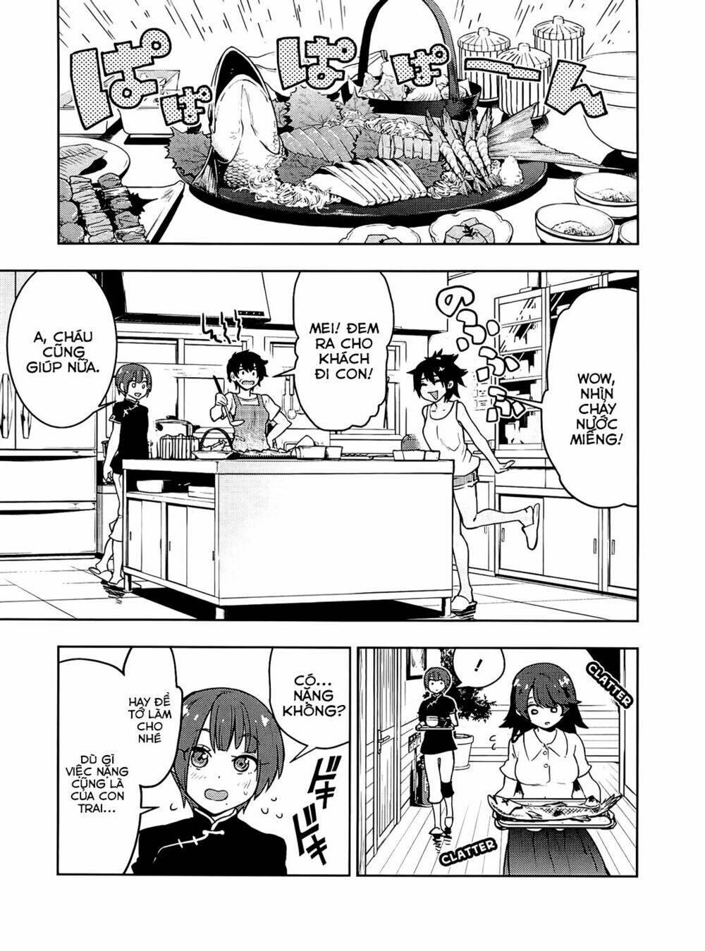 boku girl chapter 54 7