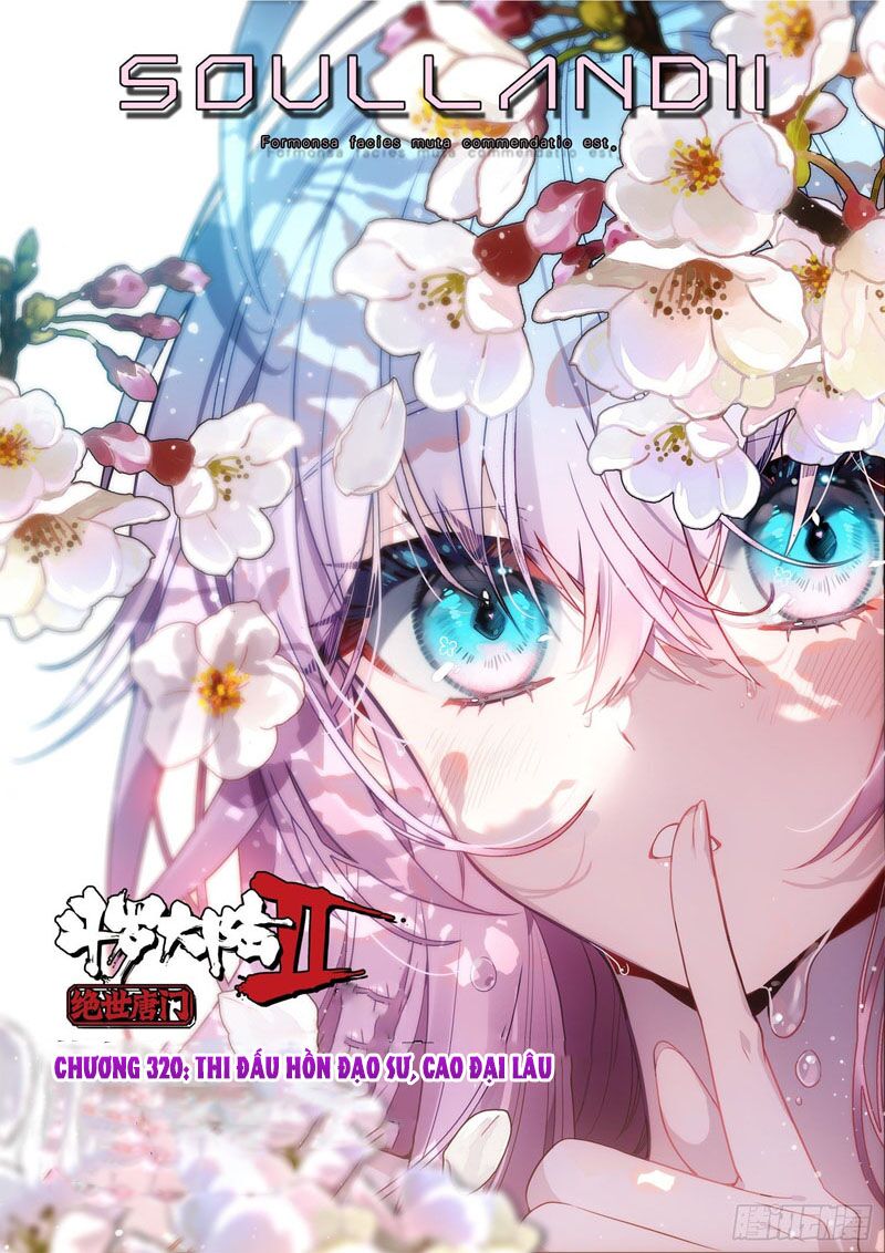 tuyệt thế đường môn - đấu la đại lục 2 chapter 320 1