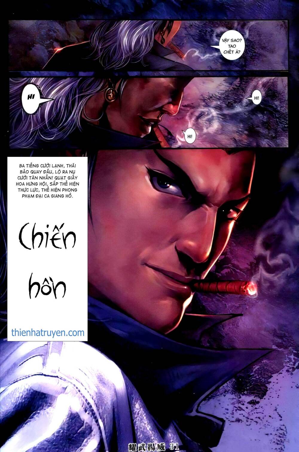 diệu võ dương oai chapter 412 26