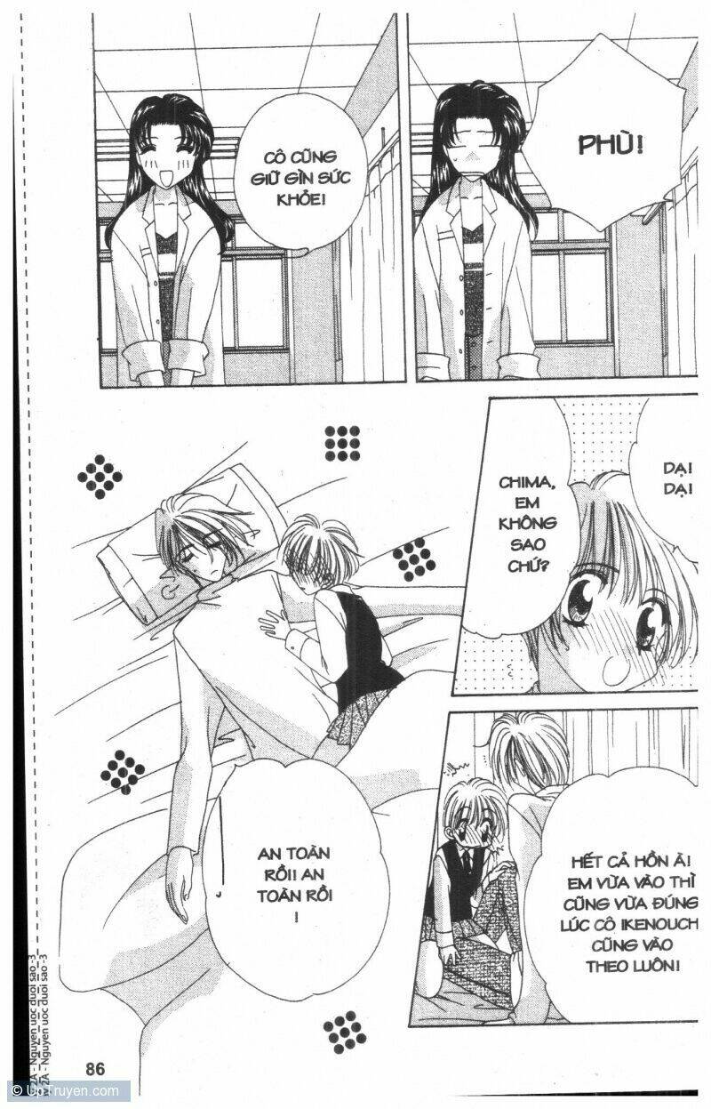 ohoshi-sama ni onegai! chapter 3 86