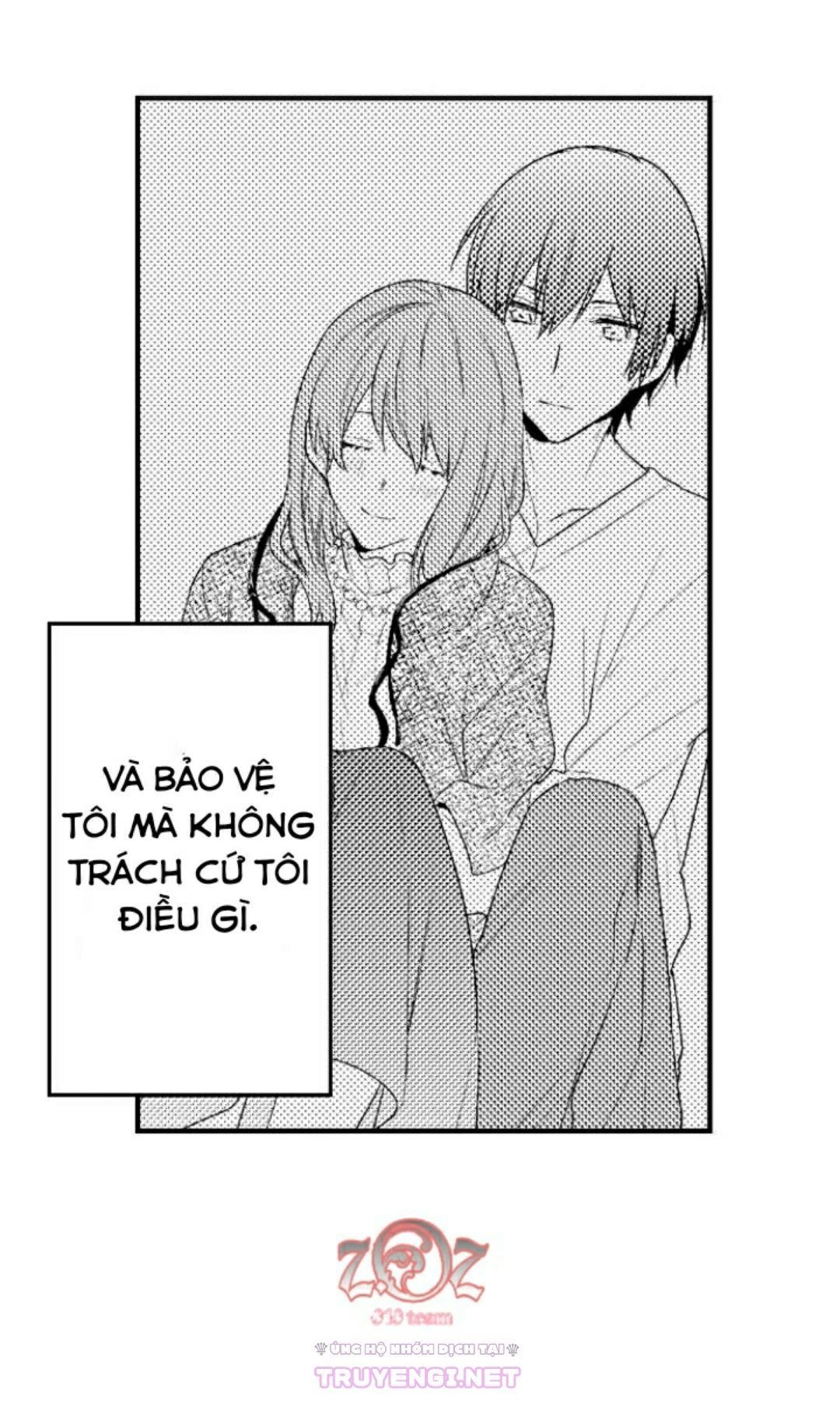 oyama no, otoko na sugao ~ chanto ore wo miteitte chapter 7 19