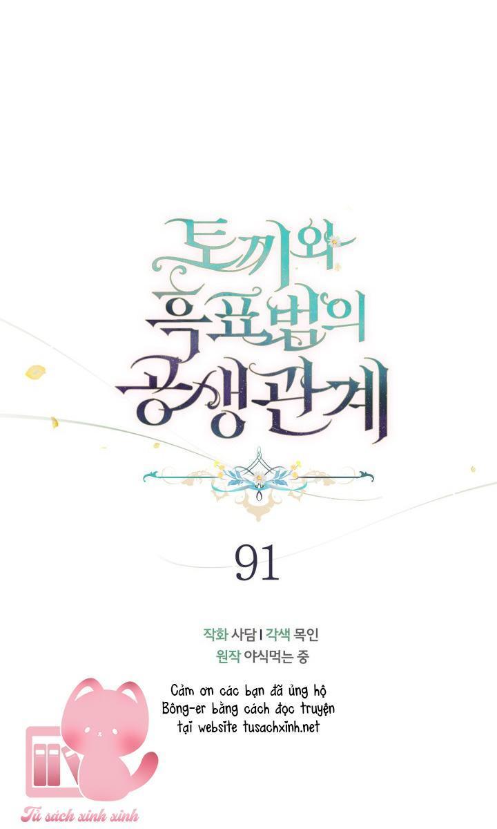 quan hệ cộng sinh giữa báo đen và thỏ trắng chapter 91 17