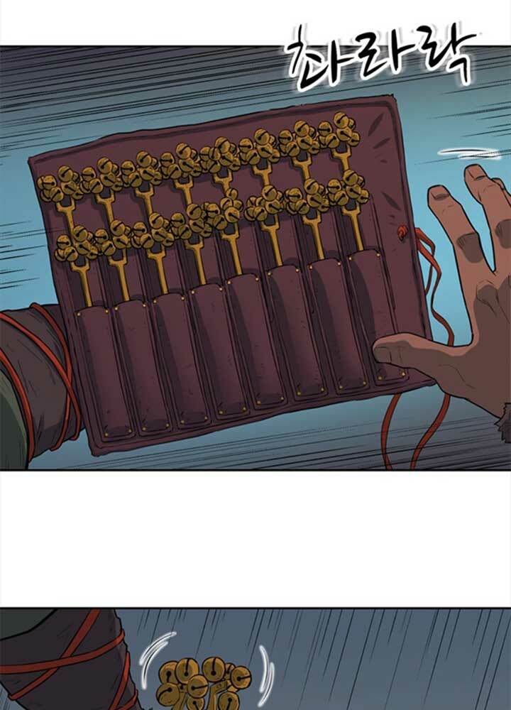 bậc thầy kiếm sư 2: arachi dị nhân đầu tiên chapter 2 105