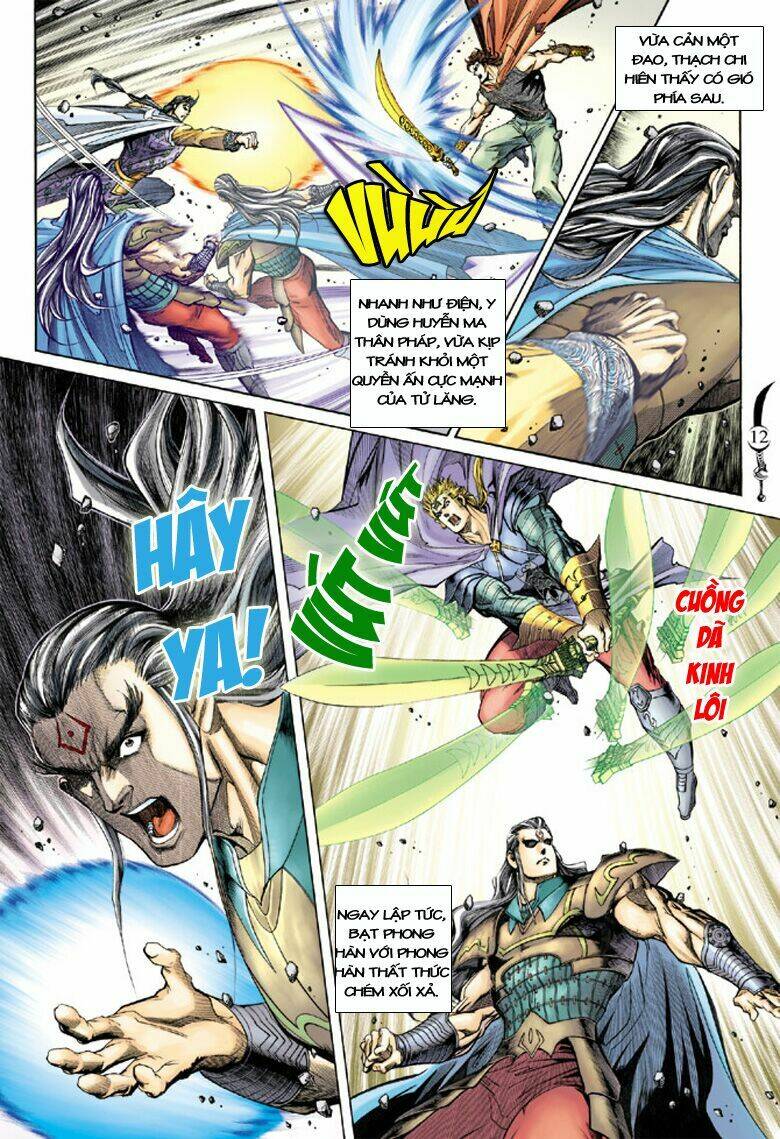 đại đường song long truyện chapter 139 11