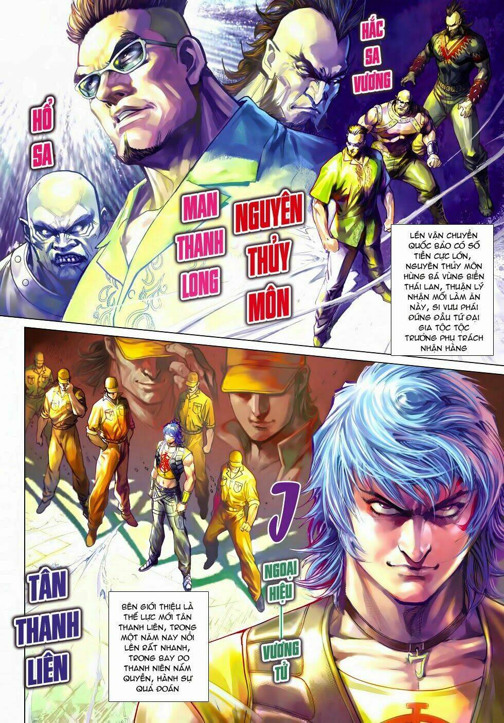 tân tác long hổ môn chapter 479 8