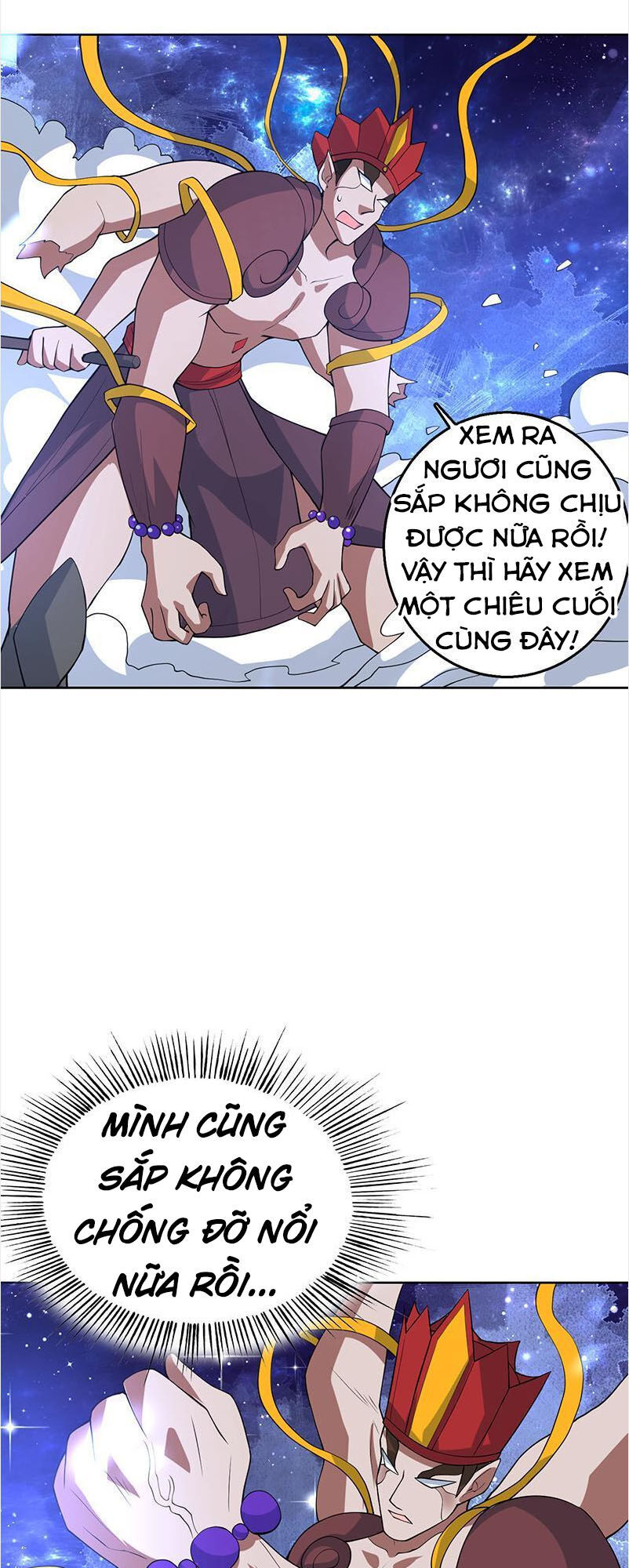 tối cường thần thú hệ thống chapter 214 14