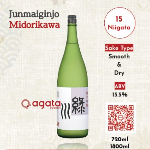 Rượu Sake Nhật Bản Junmai Ginjo MIDORIKAWA 720ml