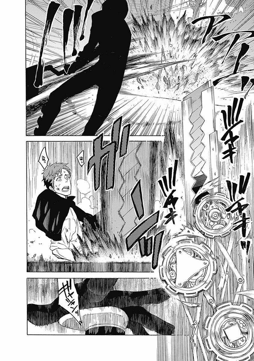 rapaz theme park chapter 2 36