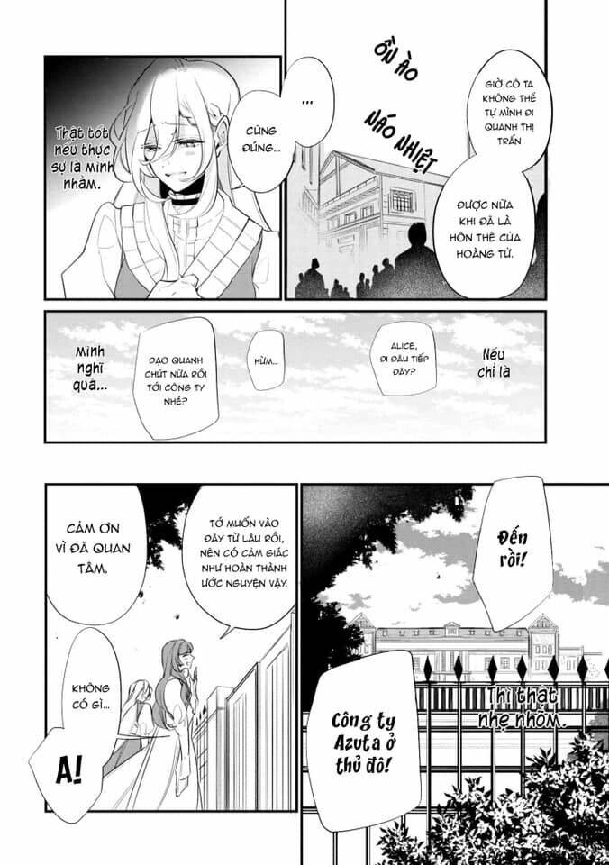 koushaku reijou no tashinami chapter 37.1 2