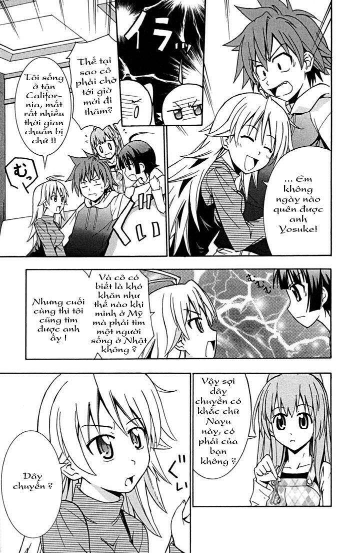 ayu mayu chapter 15 13