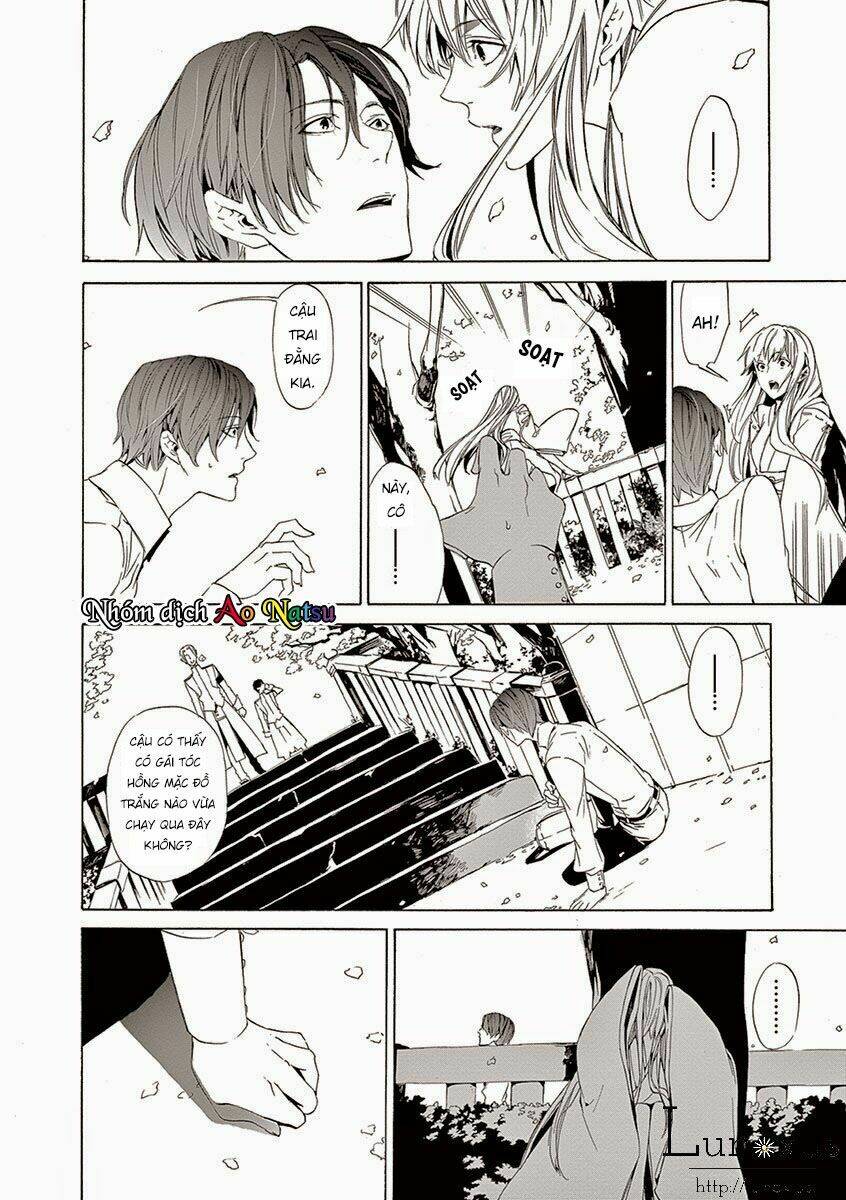 kuutei kaiko toshi chapter 2 2