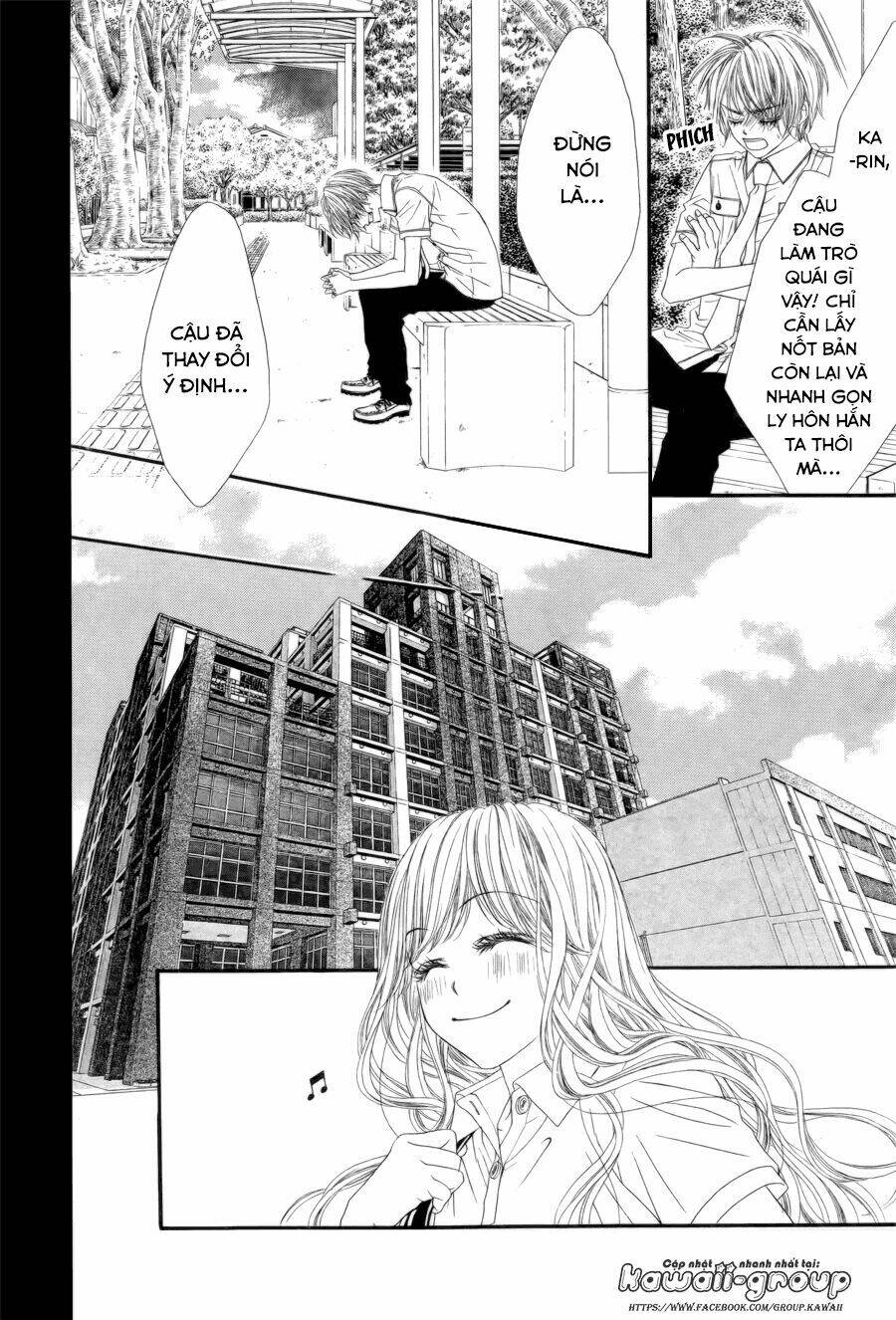 miseinen dakedo kodomo ja nai chapter 25 12