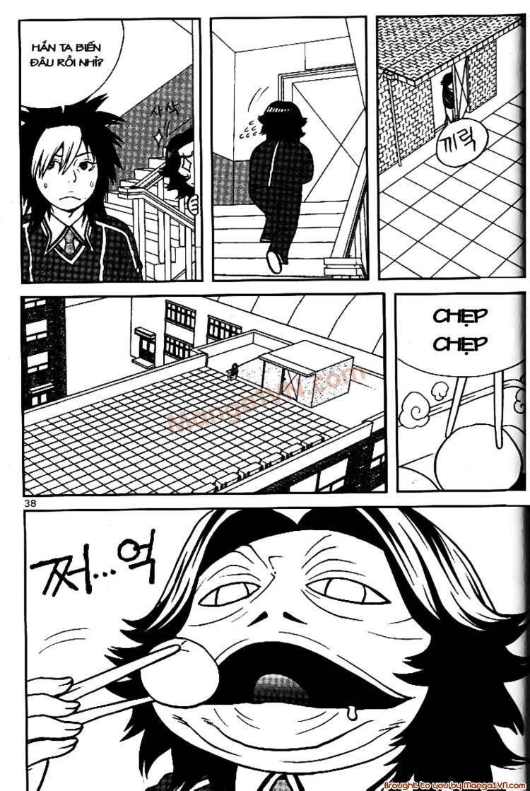 need a girl chapter 8 16