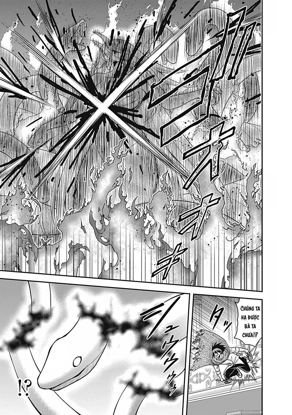 kujibiki tokushou: musou hāremu ken chapter 58.2 30