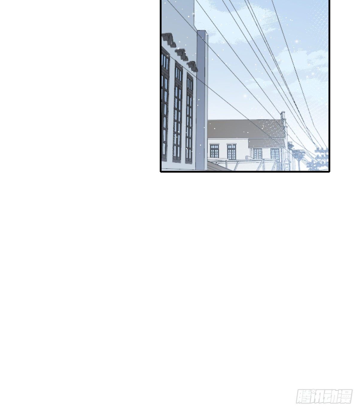 song vương chapter 43 4