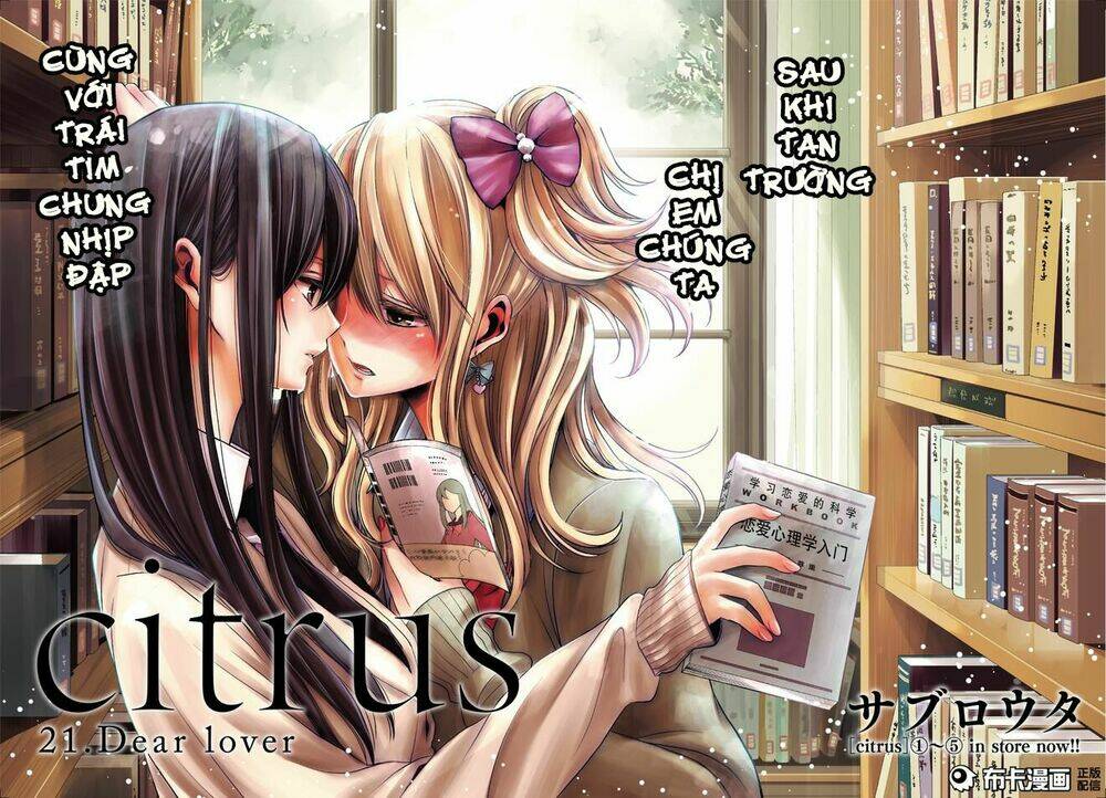 citrus (saburouta) chapter 21 3