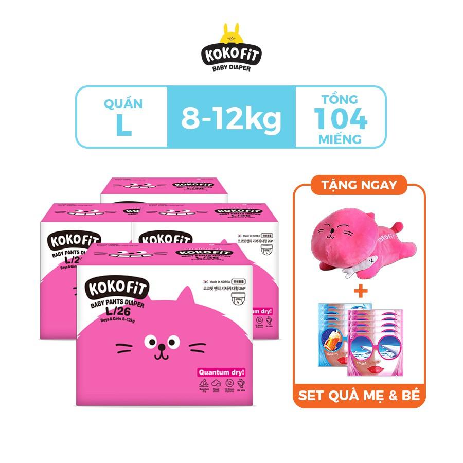 Combo 4 Tã Quần KOKOFiT Hàn Quốc Size L26 Cho Bé từ 8 - 12kg