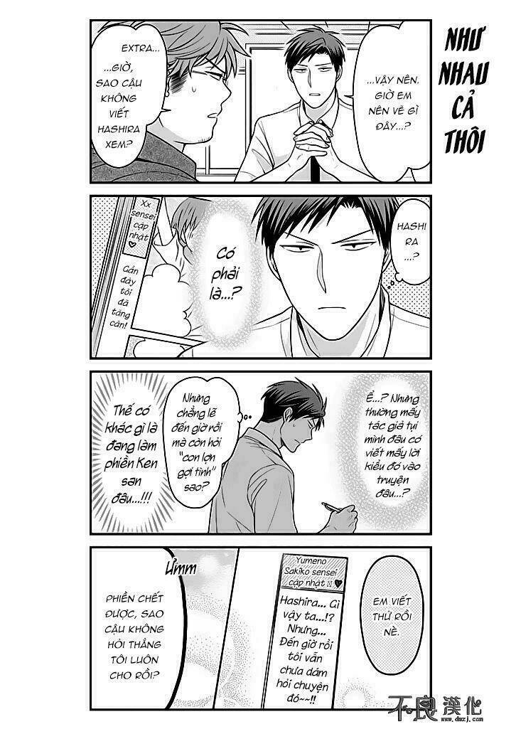 gekkan shoujo nozaki-kun chapter 79 7