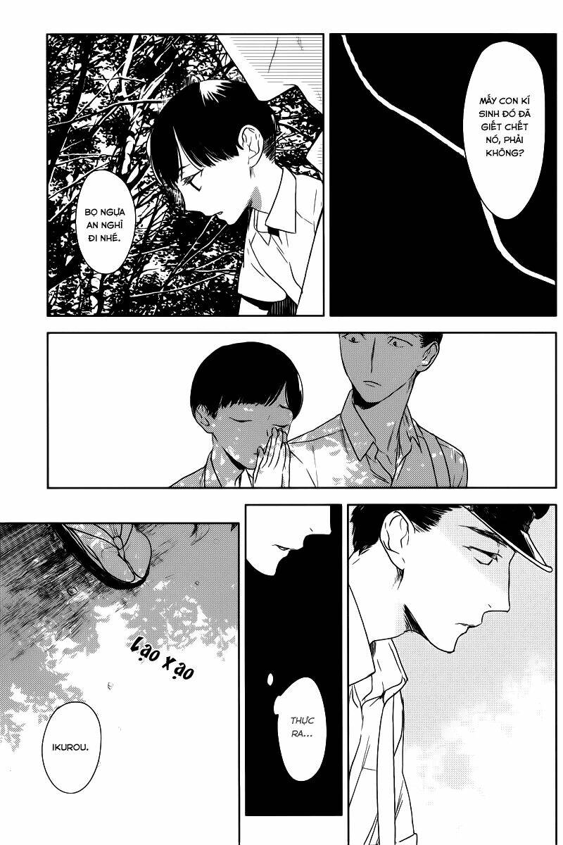 tourou no ori chapter 3 15