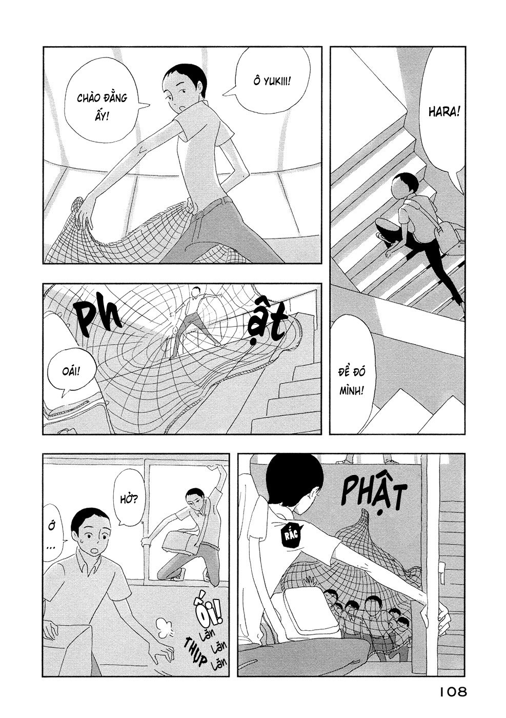 haruko ichikawa sakuhinshuu chapter 3 14