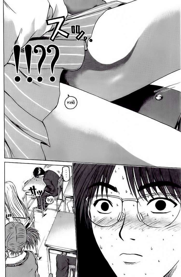 GTO - Great Teacher Onizuka chapter 164 14