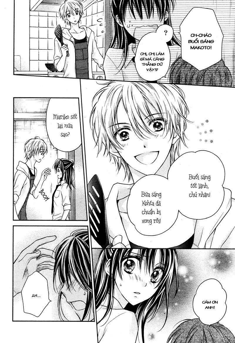 zettai renai program chapter 5 7