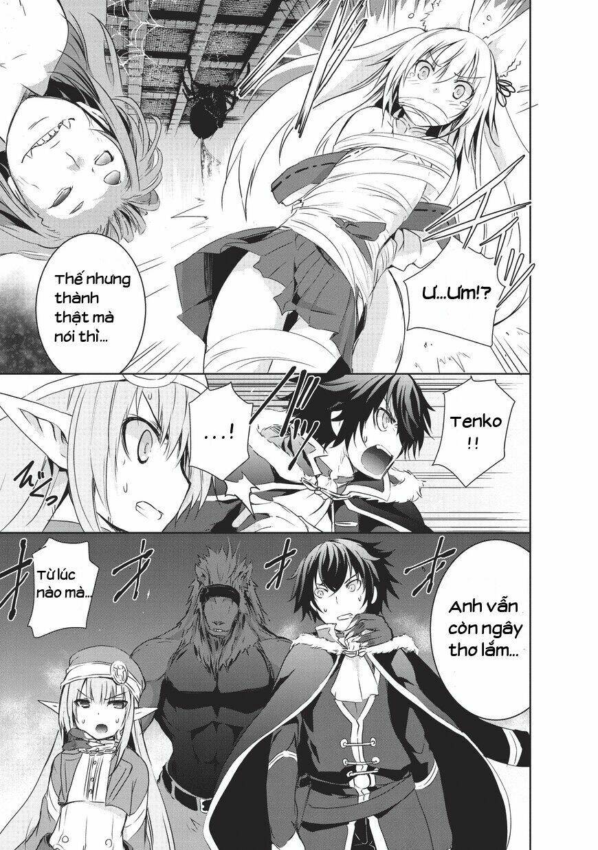 maou-sama no machizukuri! ~saikyou no danjon wa kindai toshi~ chapter 3 15