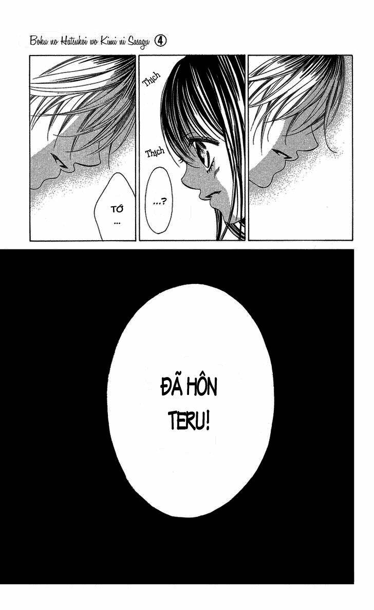 boku no hatsukoi wo kimi ni sasagu chapter 19 9
