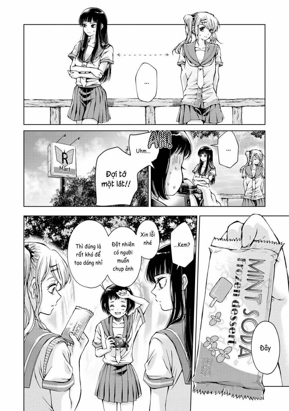 luminous=blue chapter 1 31