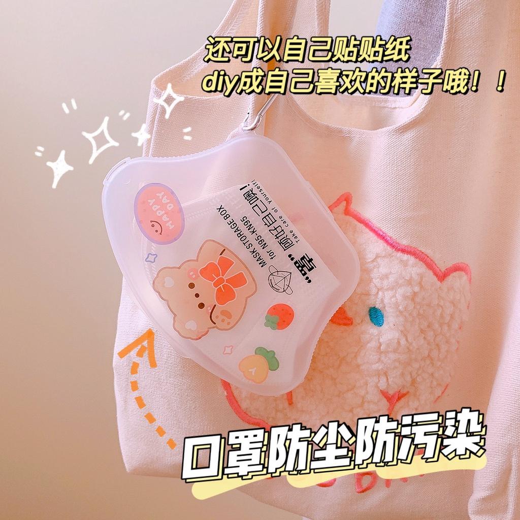 Hộp đựng khẩu trang tiện dụng kèm sticker cute - UniLabel