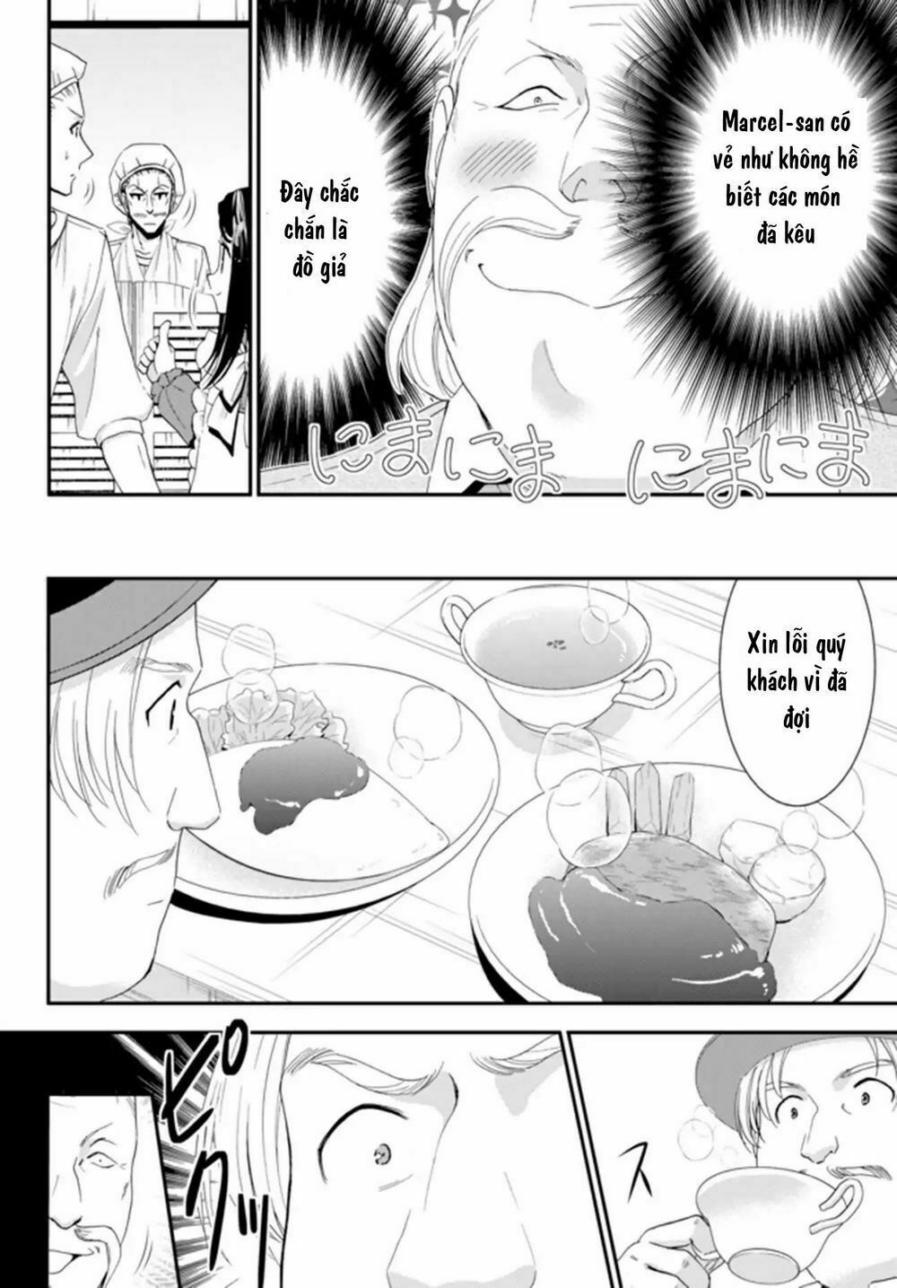 tiết kiệm 80.000 vàng ở thế giới khác cho tuổi già của tôi chapter 26.2 6