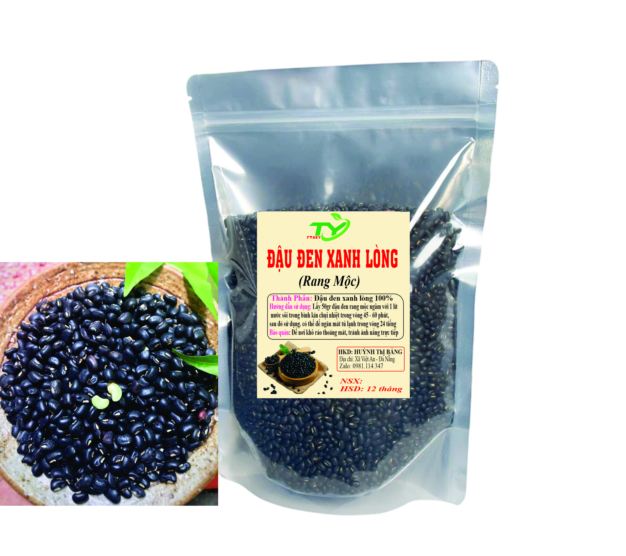 Đậu đen xanh lòng rang tay, Đậu đen xanh lòng hữu cơ - hạt nhỏ thuần chủng