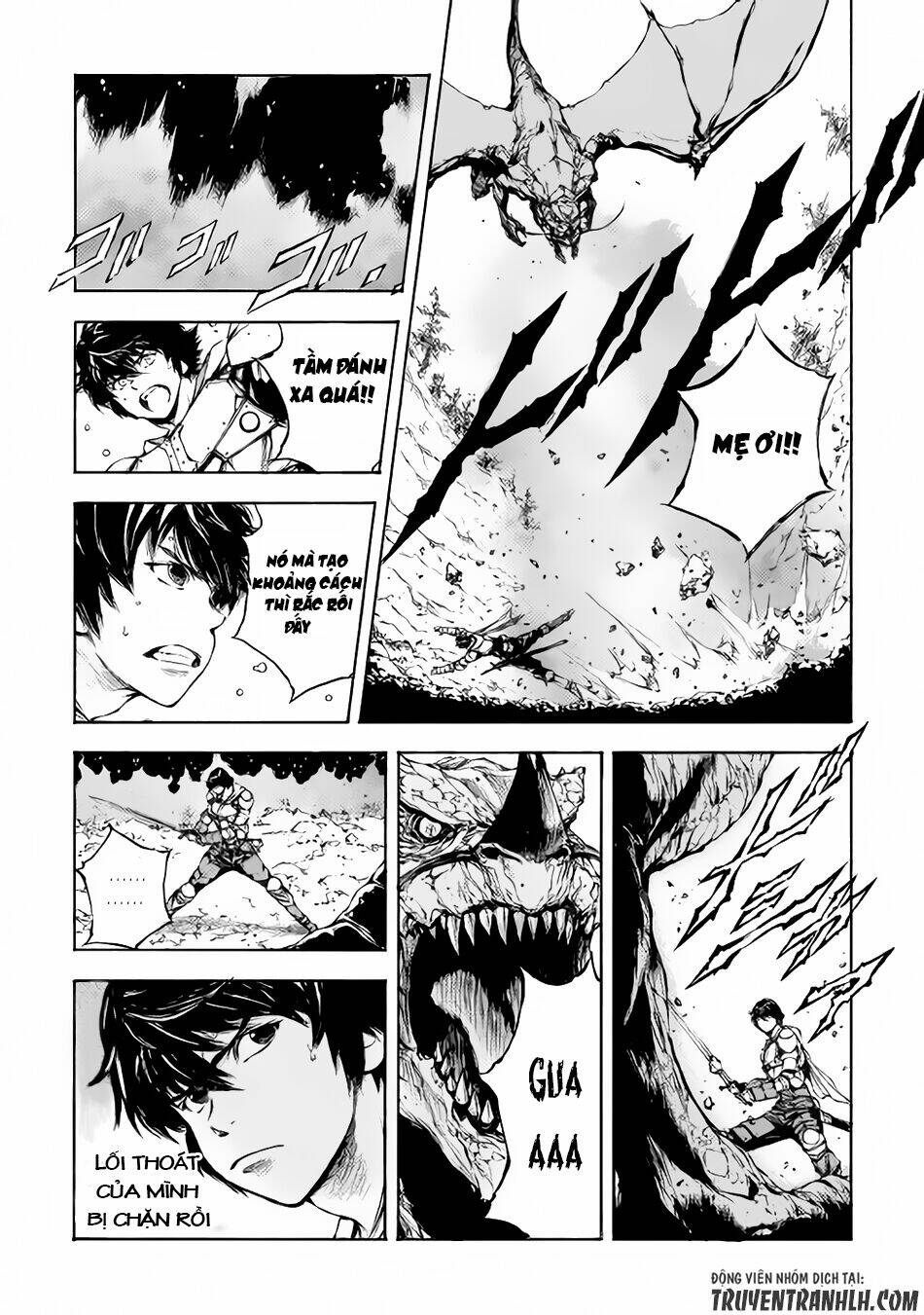 eden (tsuruoka nobuhisa) chapter 3 18