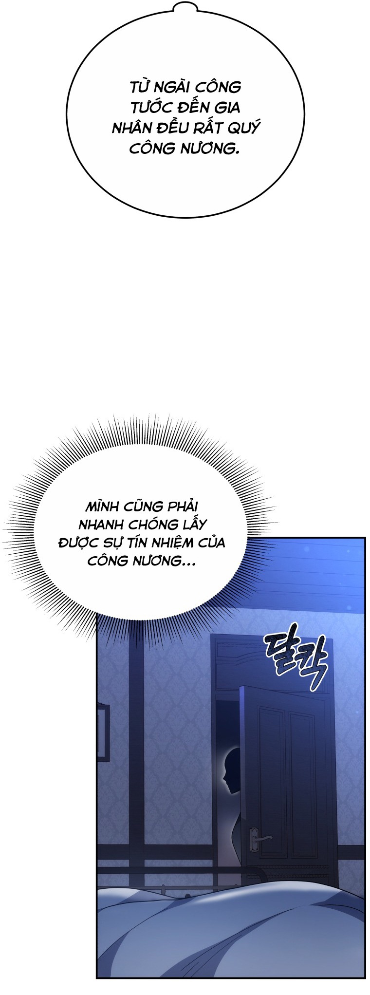 cháu trai nam chính rất thương tôi chapter 44 6