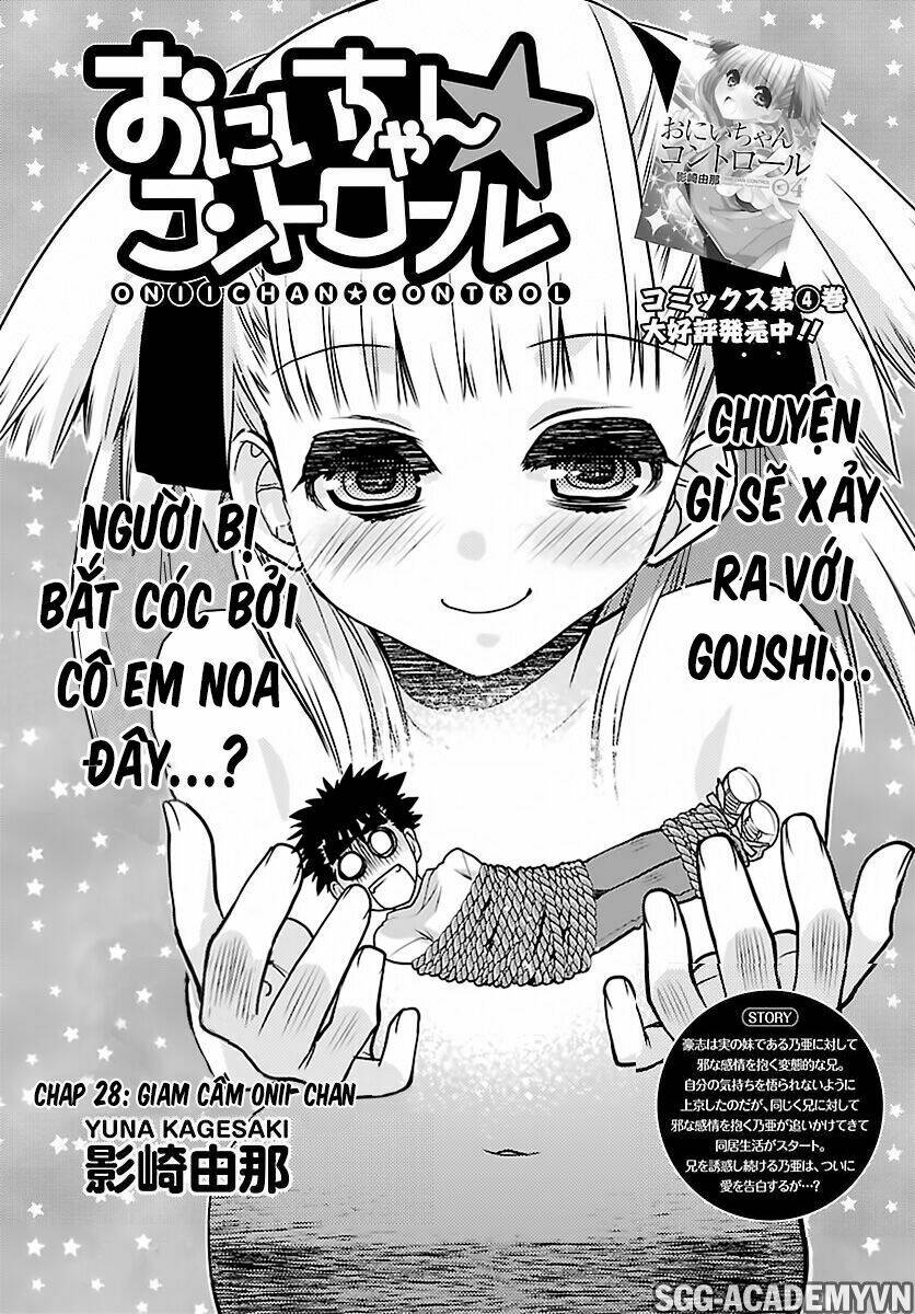 oniichan control chapter 28 3