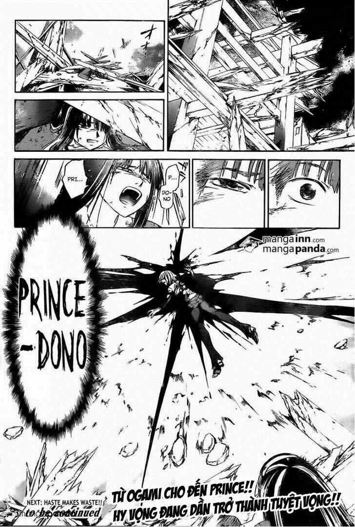 code breaker chapter 216 20