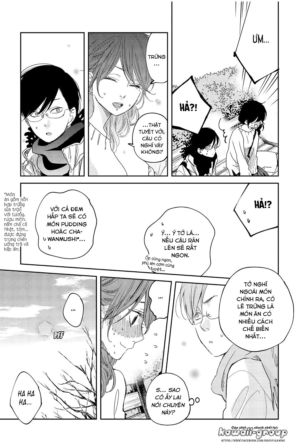 an important talk between you and me chapter 21 16